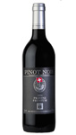 ピノ・ノワール・デュ・ヴァレー / ピノ・ノワール 赤